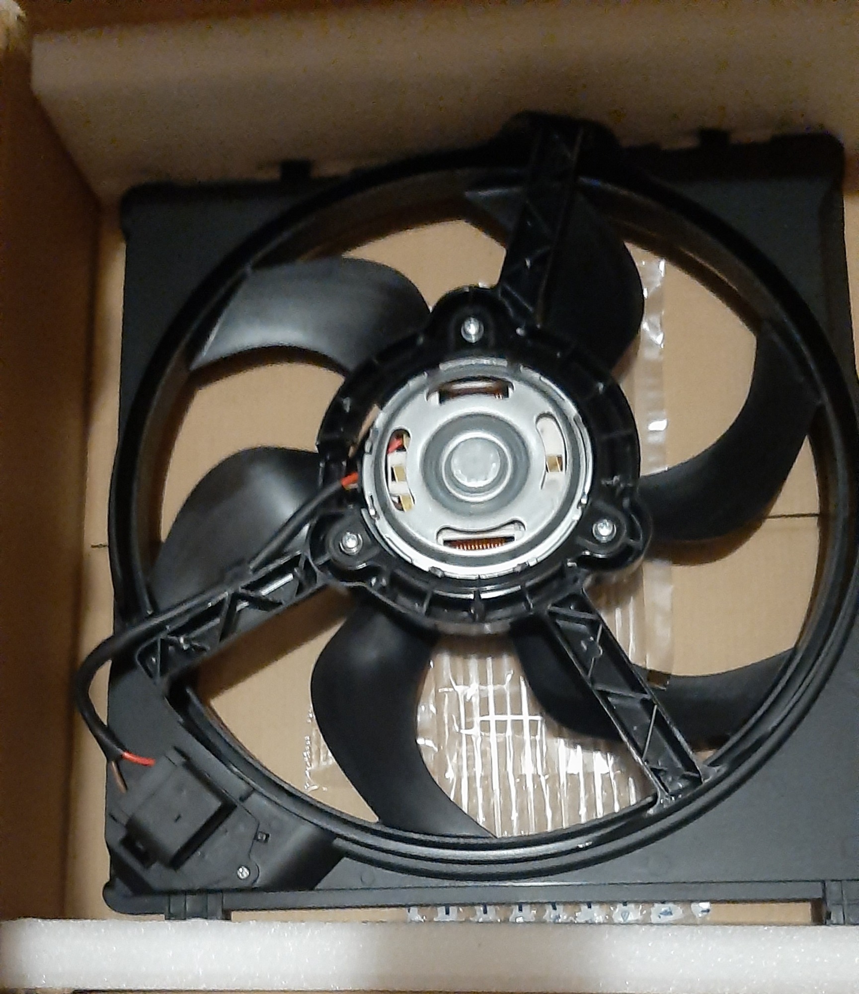 Větrák chlazení motoru